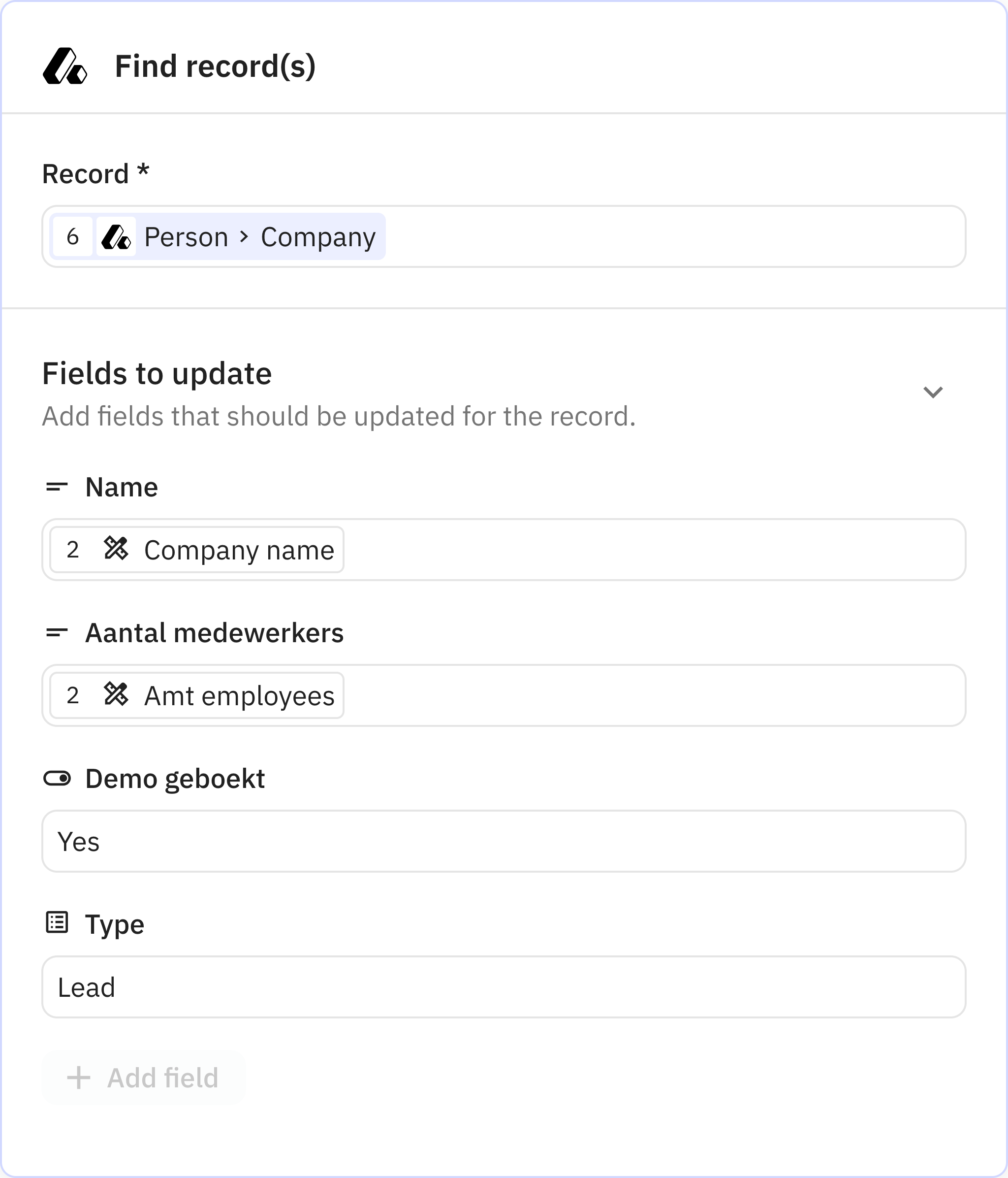 Relay.app screenshot of: Update record