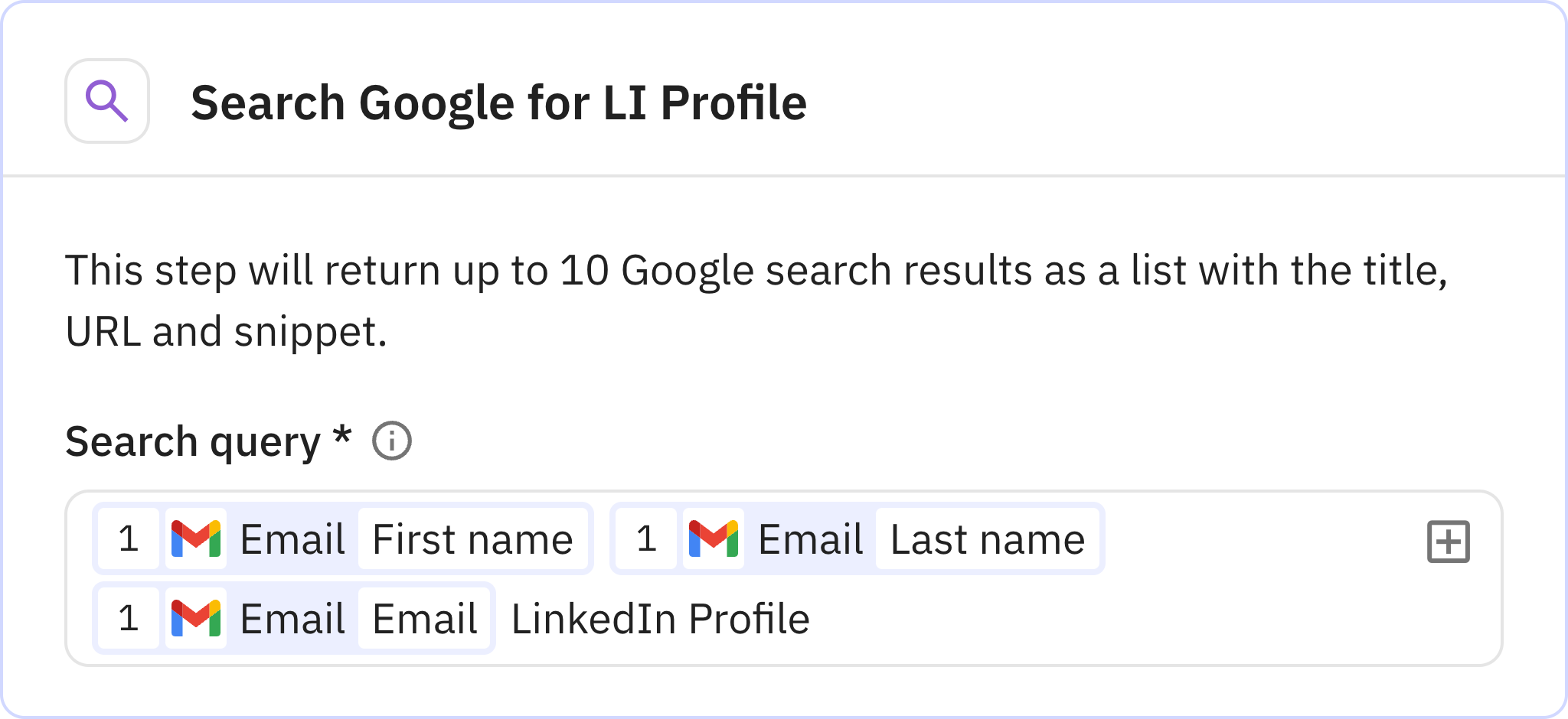 Relay.app screenshot of: Search Google for LI Profile
