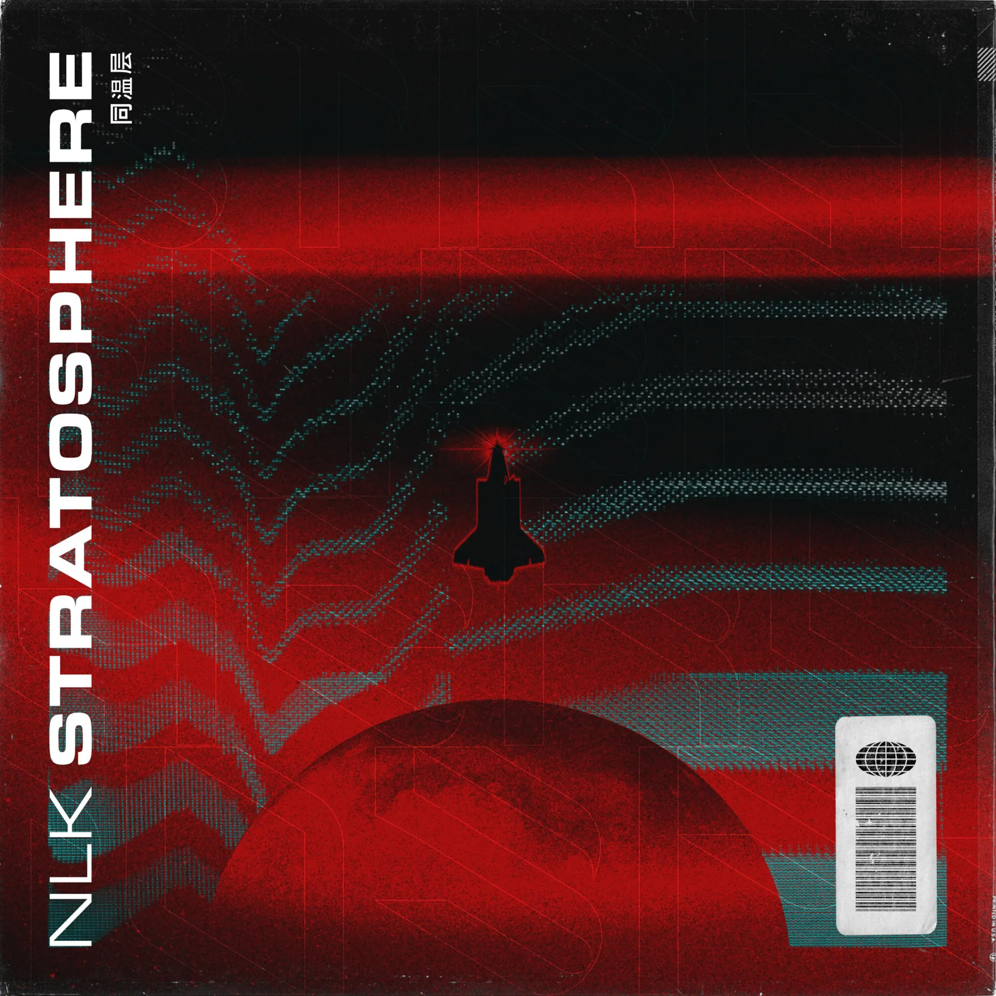 NLK - Stratosphere