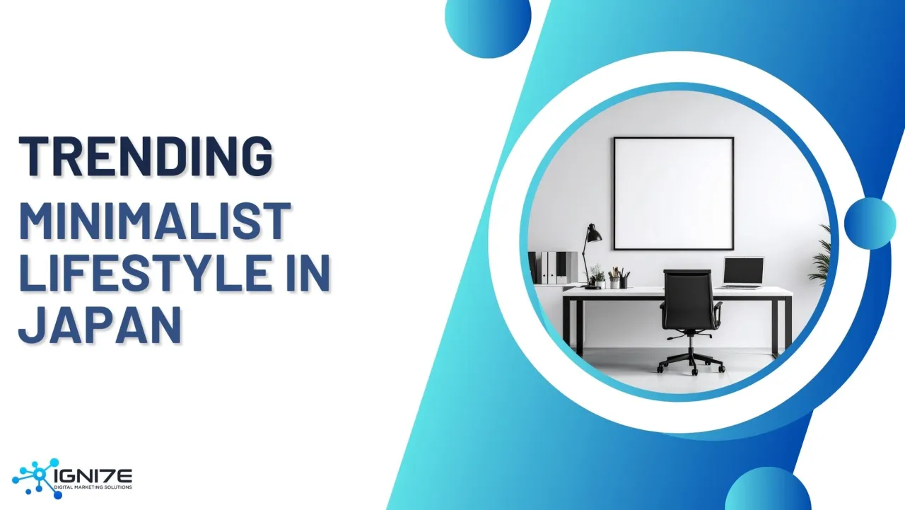 일본의 미니멀리즘 라이프스타일 트렌드