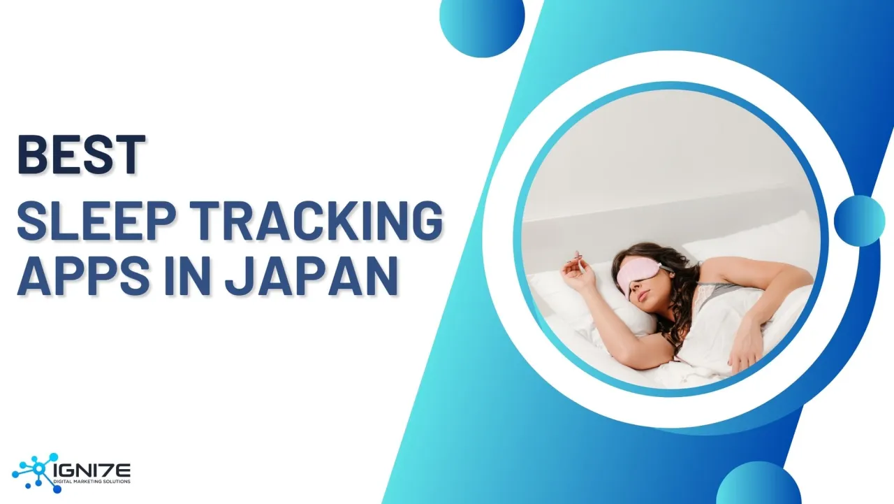 일본에서 인기 있는 수면 모니터링 서비스 TOP 5