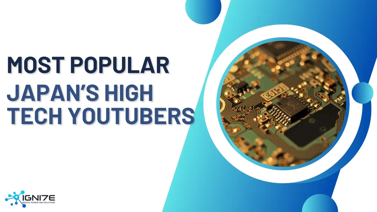 일본 최고의 테크 유튜버 15인