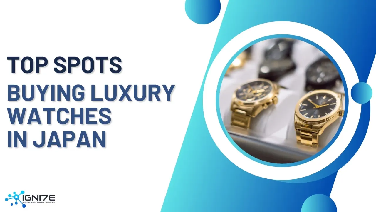 일본 최고의 명품 시계 매장 8곳
