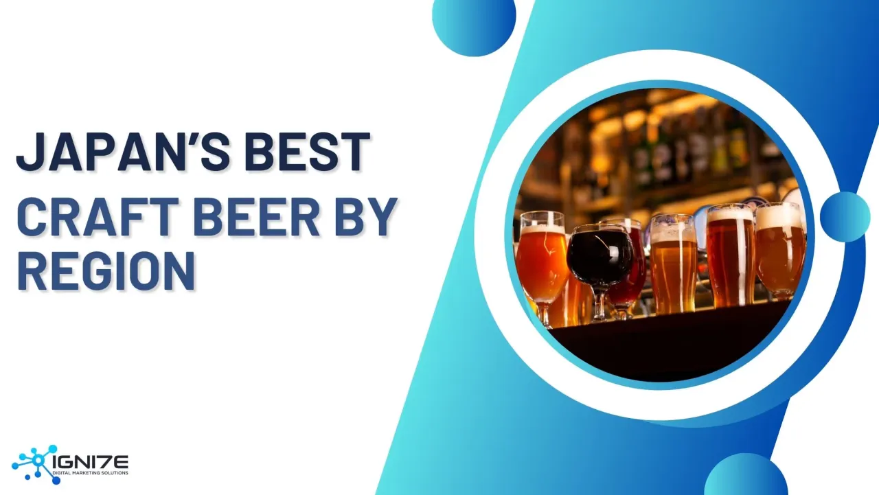 일본 지역 수제 맥주 브랜드 TOP 5