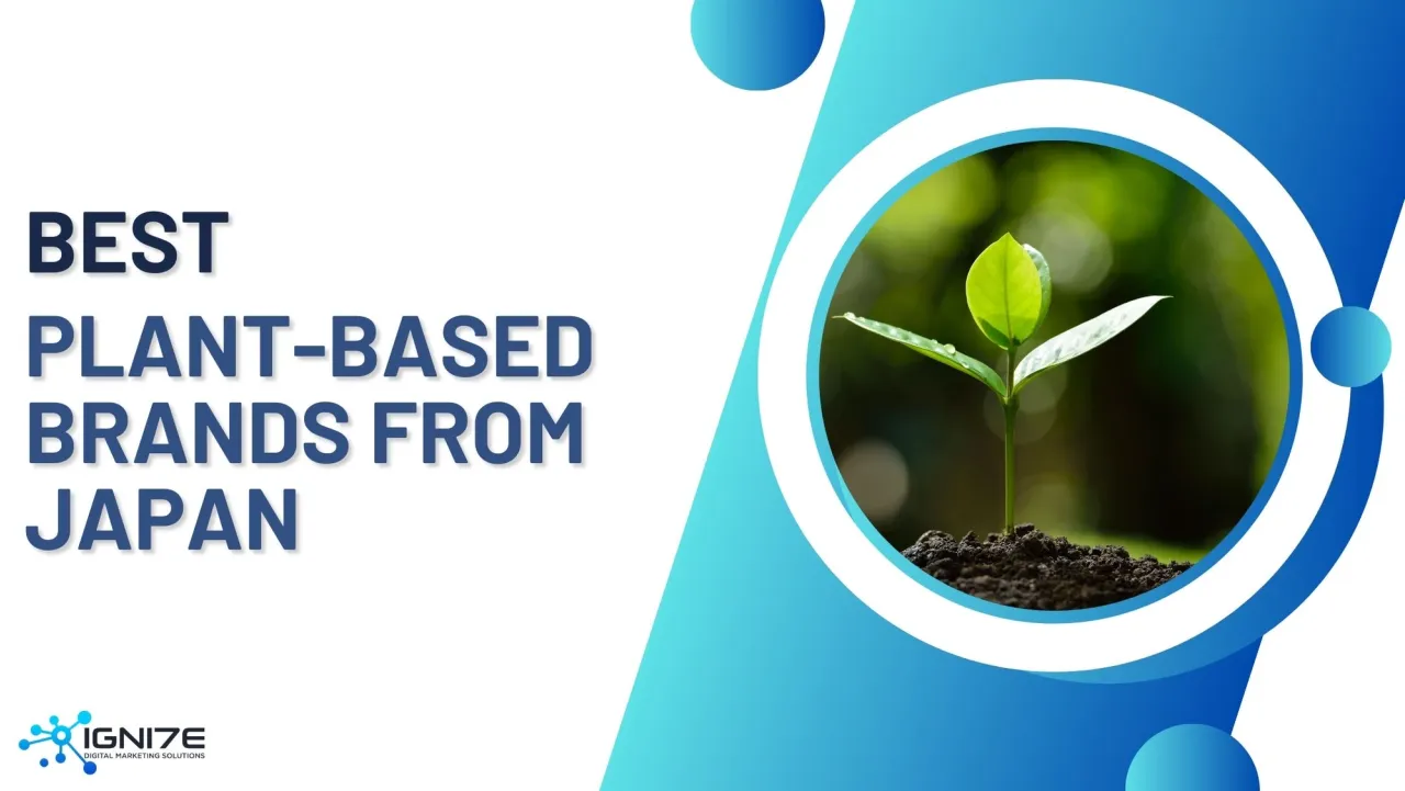 일본 최고의 채식 및 비건 브랜드 5가지