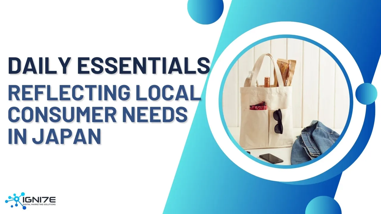 일본 소비자의 니즈를 반영한 일상 필수품 9가지