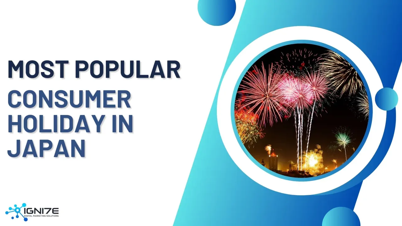 일본 소비자 지출이 가장 많은 3대 휴일