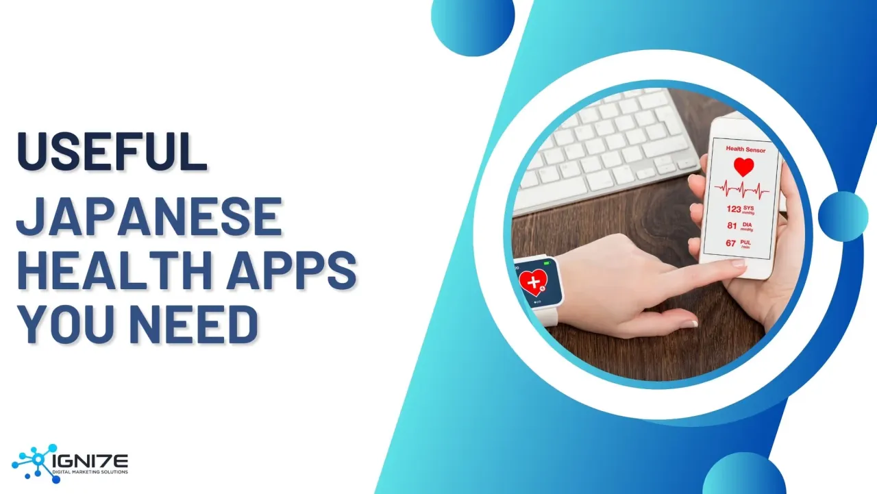 일본 최고의 건강 및 피트니스 앱 5가지