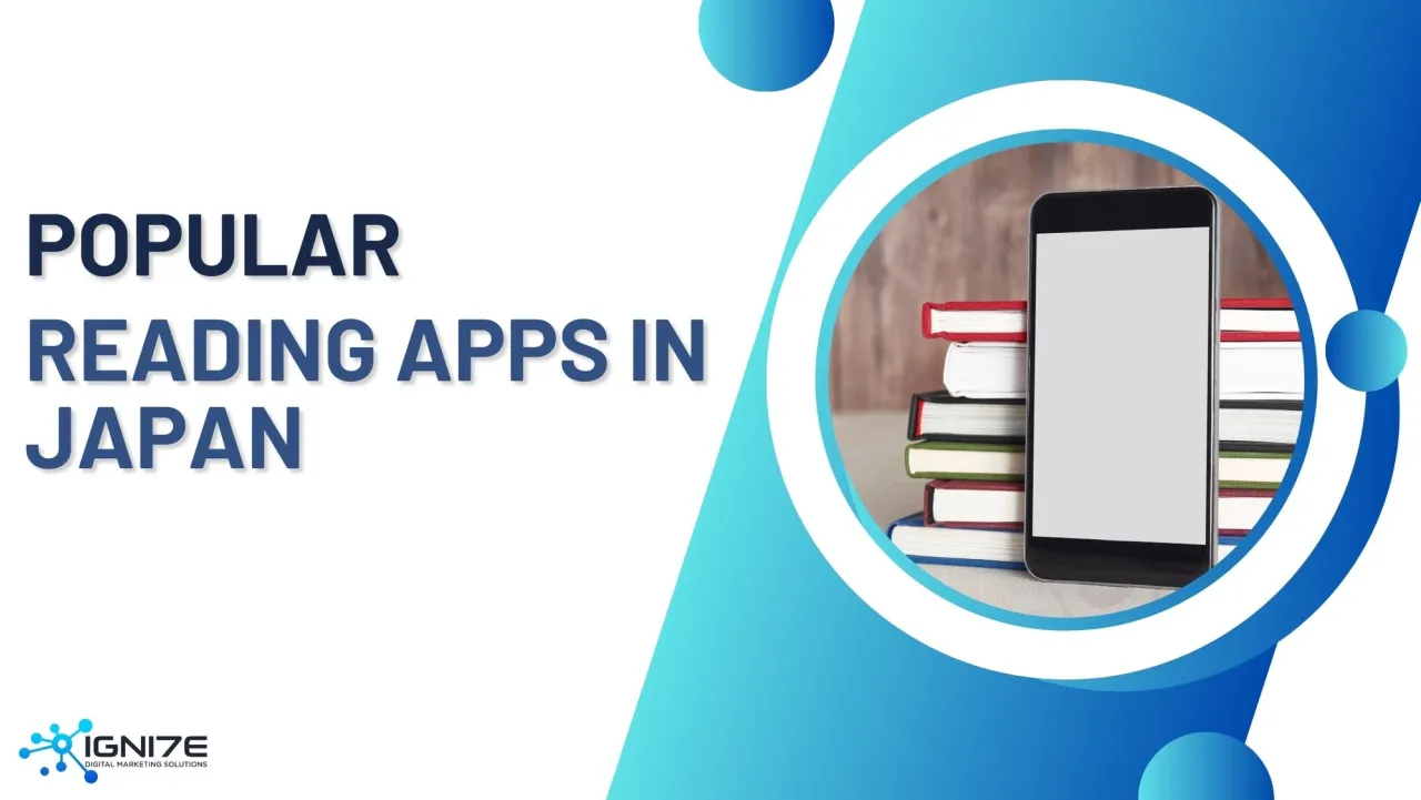 일본 책벌레들이 가장 좋아하는 독서 앱 TOP 5