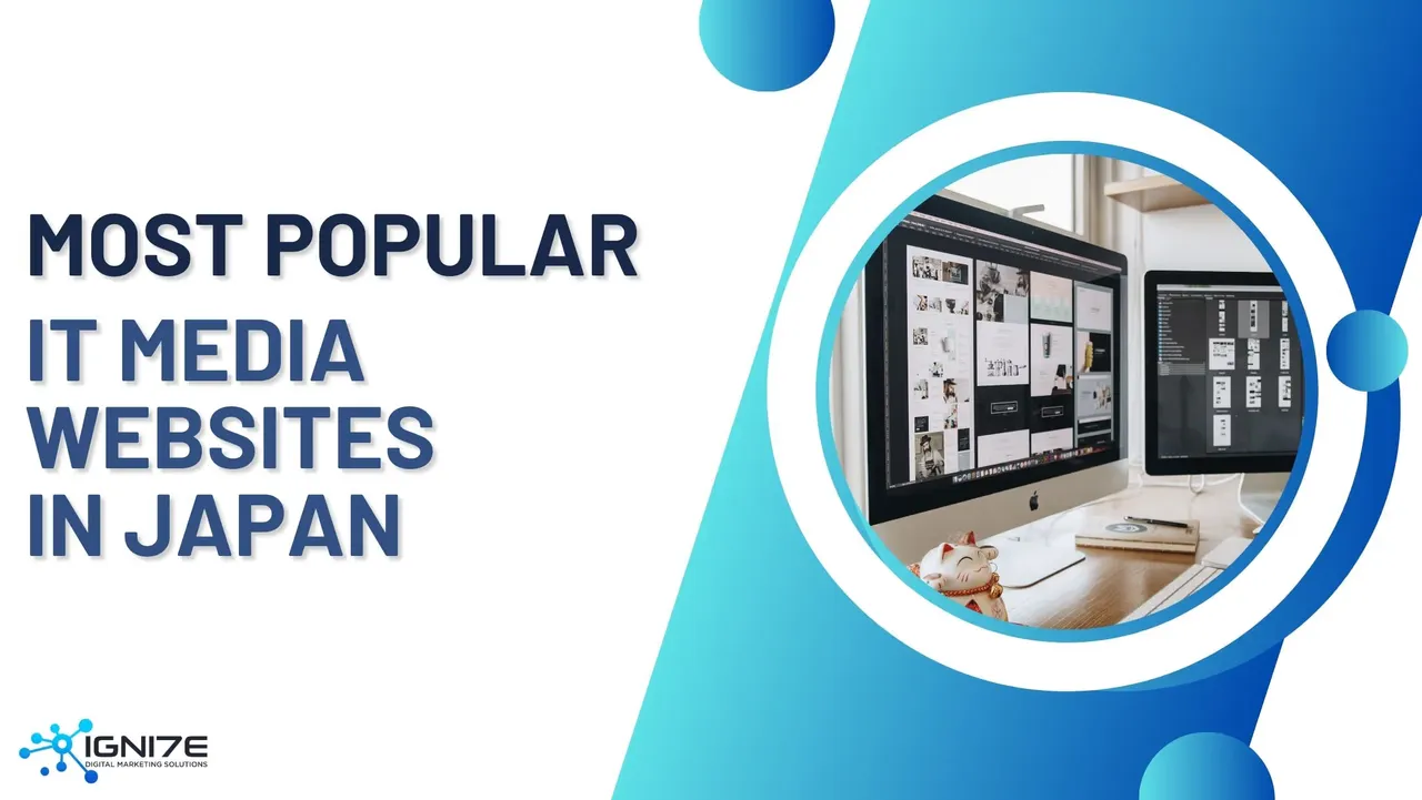 일본 최고의 IT 미디어 웹사이트 5곳