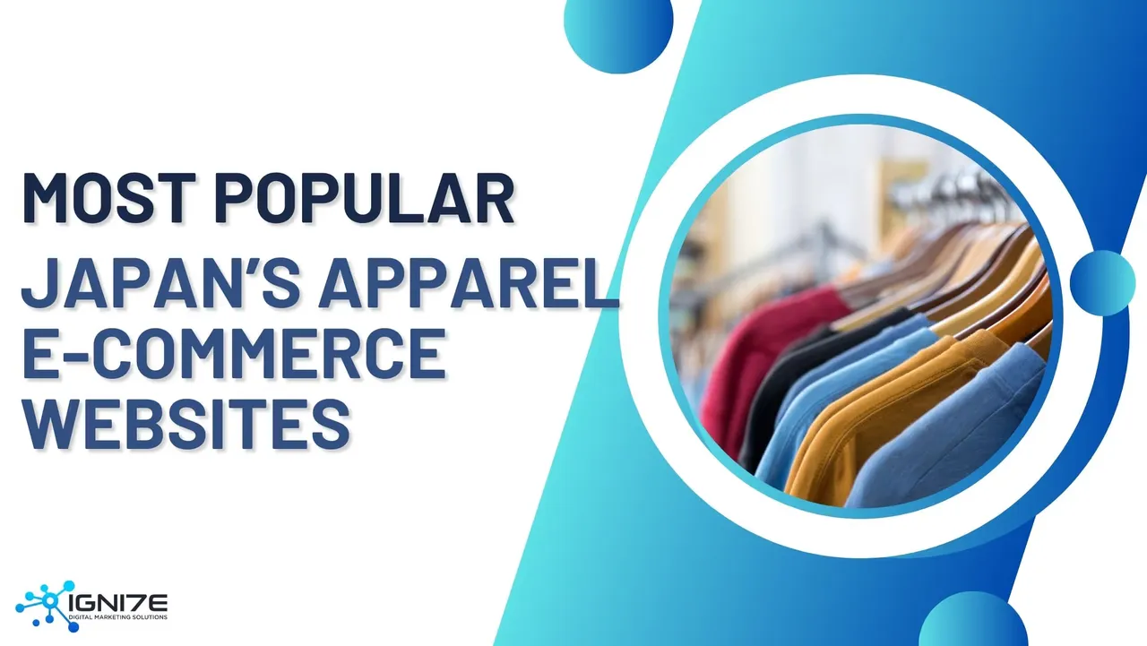 일본 의류 온라인 쇼핑몰 TOP 6