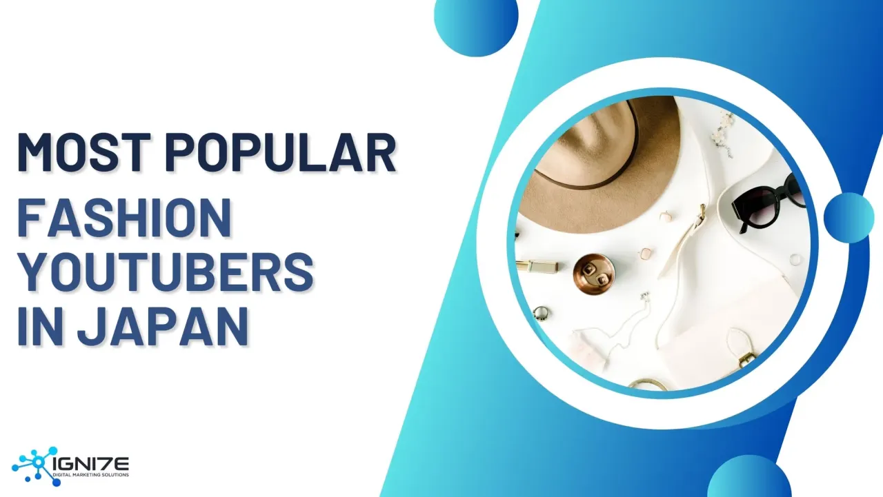 일본 최고의 패션 유튜버 10인