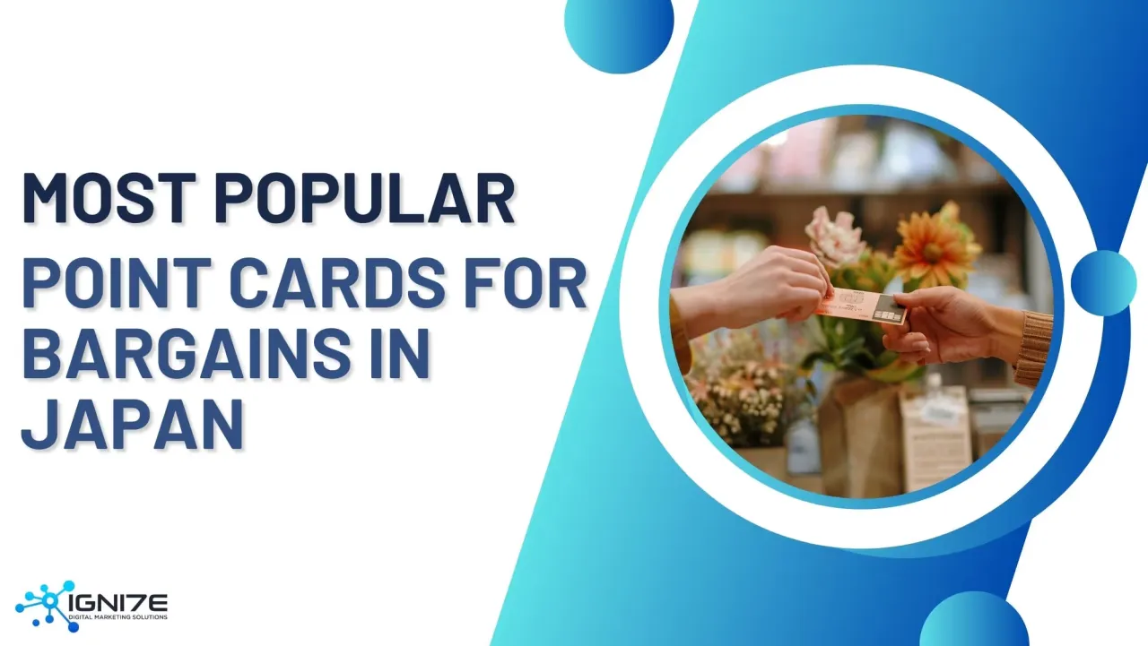 일본에서 쇼핑 비용을 절약할 수 있는 최고의 포인트 카드 10가지