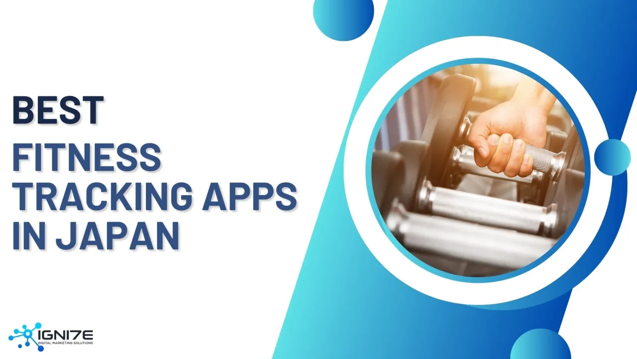 일본에서 인기 있는 피트니스 트래커 앱 TOP 7