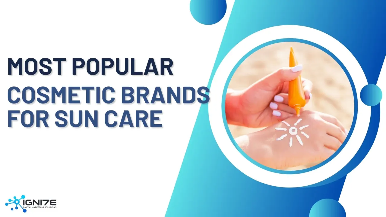 최고의 선크림 브랜드 5가지