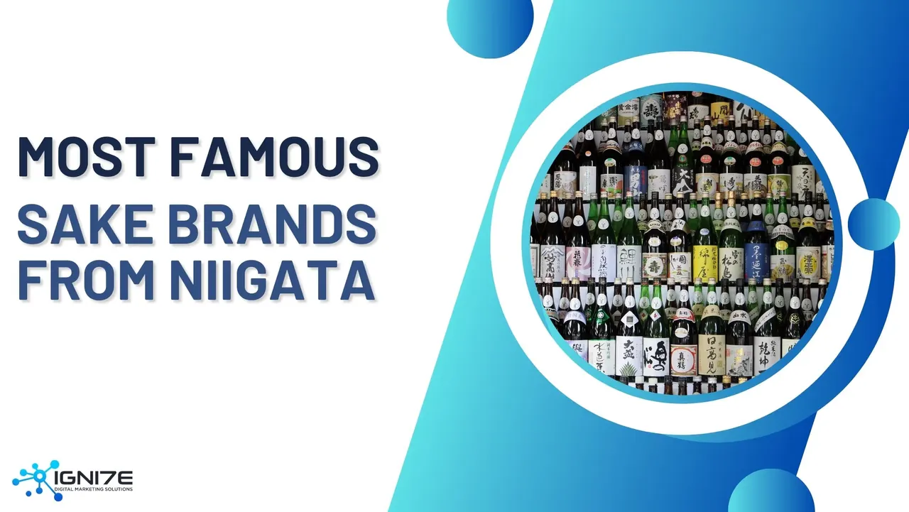 일본의 '사케 수도' 니가타현 최고의 사케 7종