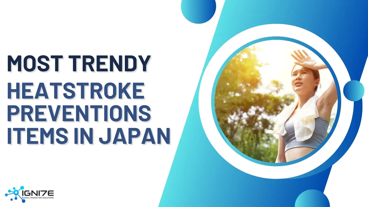 일본에서 열사병 예방을 위한 7가지 필수 제품