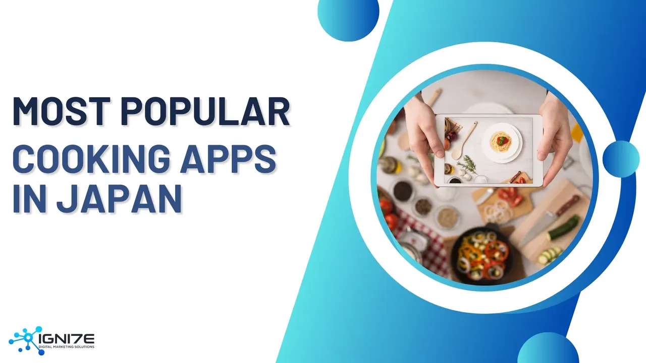 일본에서 가장 인기 있는 요리 앱 TOP 5