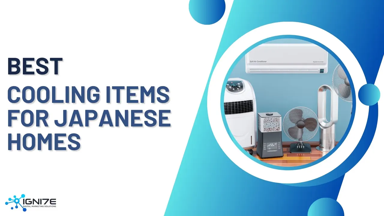 일본 여름을 위한 최고의 냉방 제품 5가지