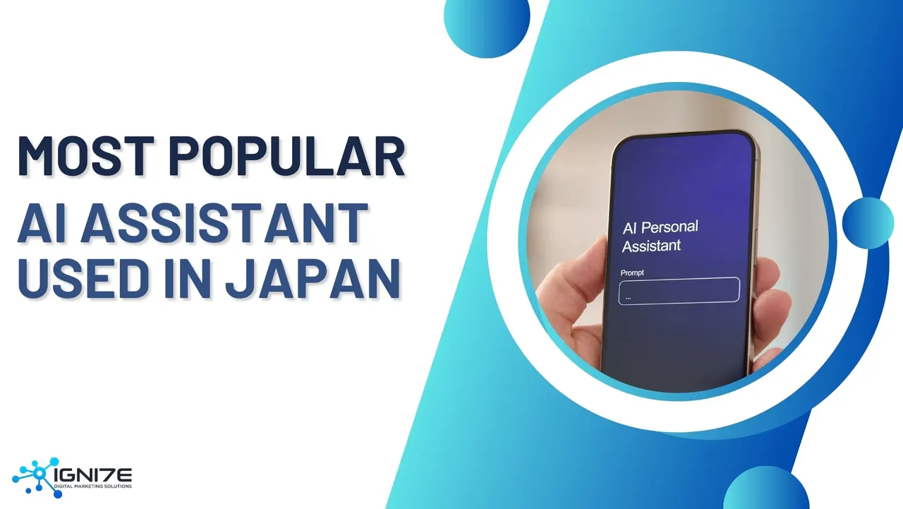 일본에서 가장 인기 있는 AI 비서 TOP 10