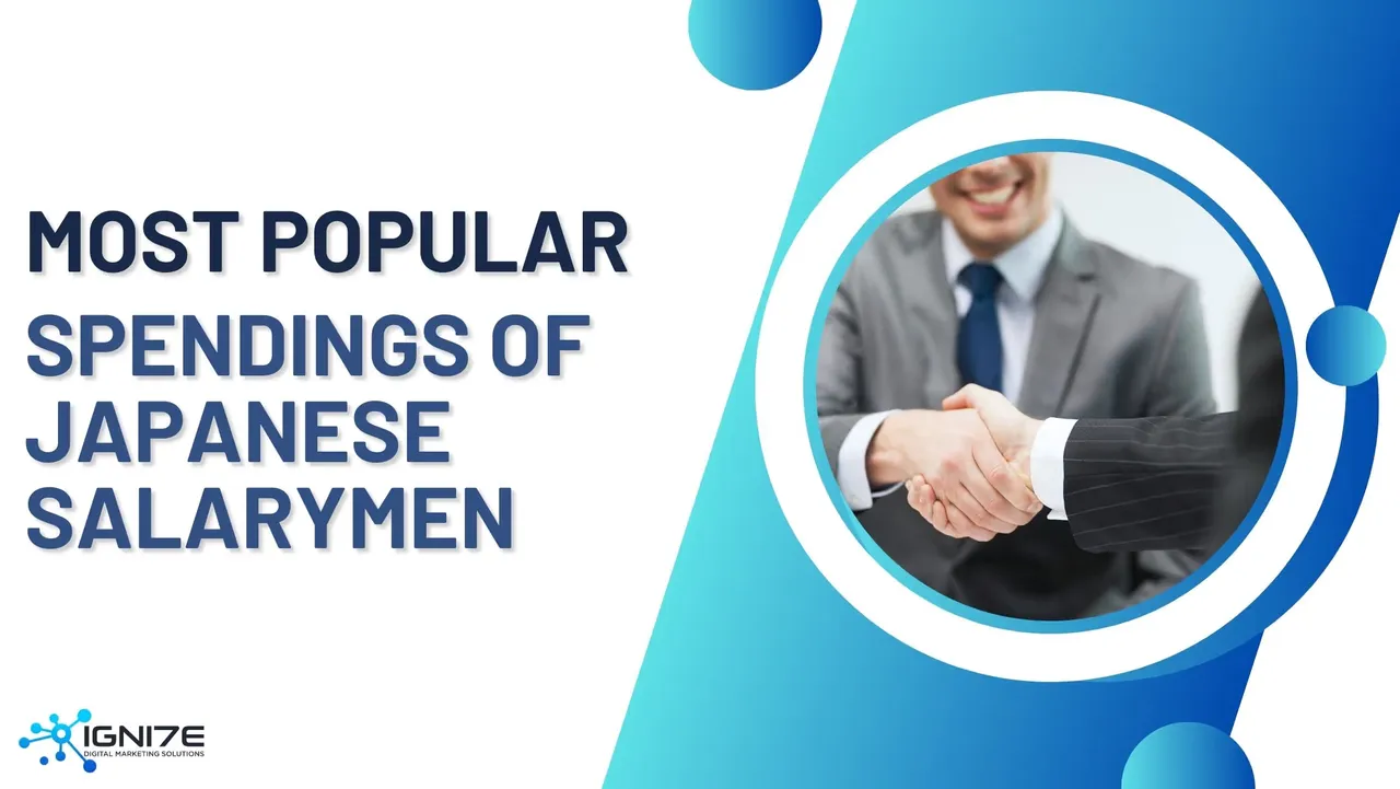 일본 직장인들의 일반적인 지출 상위 3가지