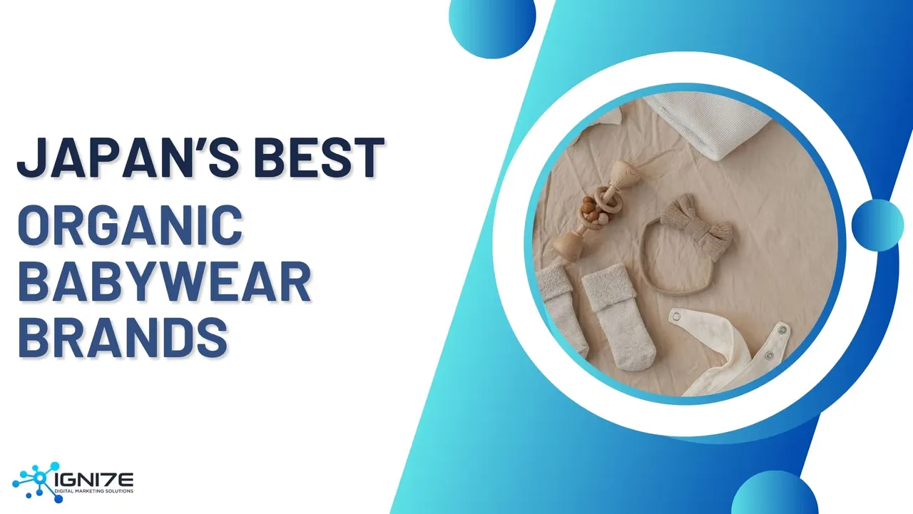 일본 최고의 유기농 아기 옷 브랜드 3선