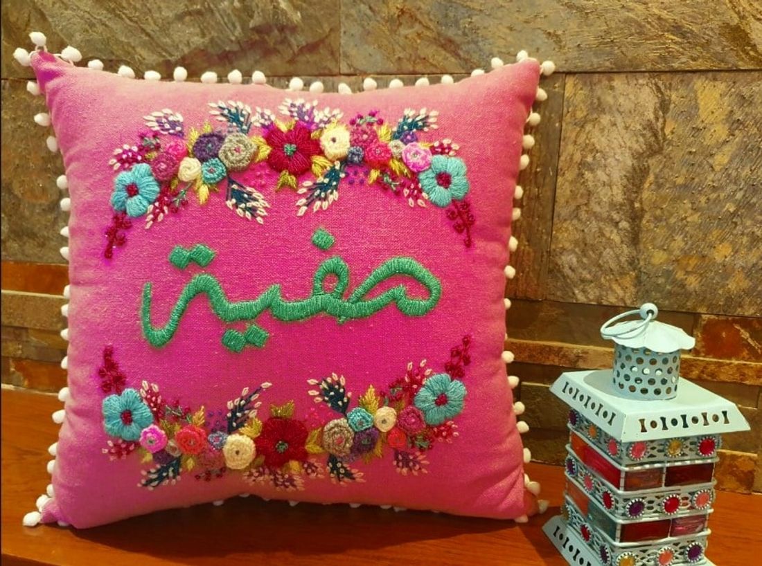 Safiia Design — Safiia Design (2)