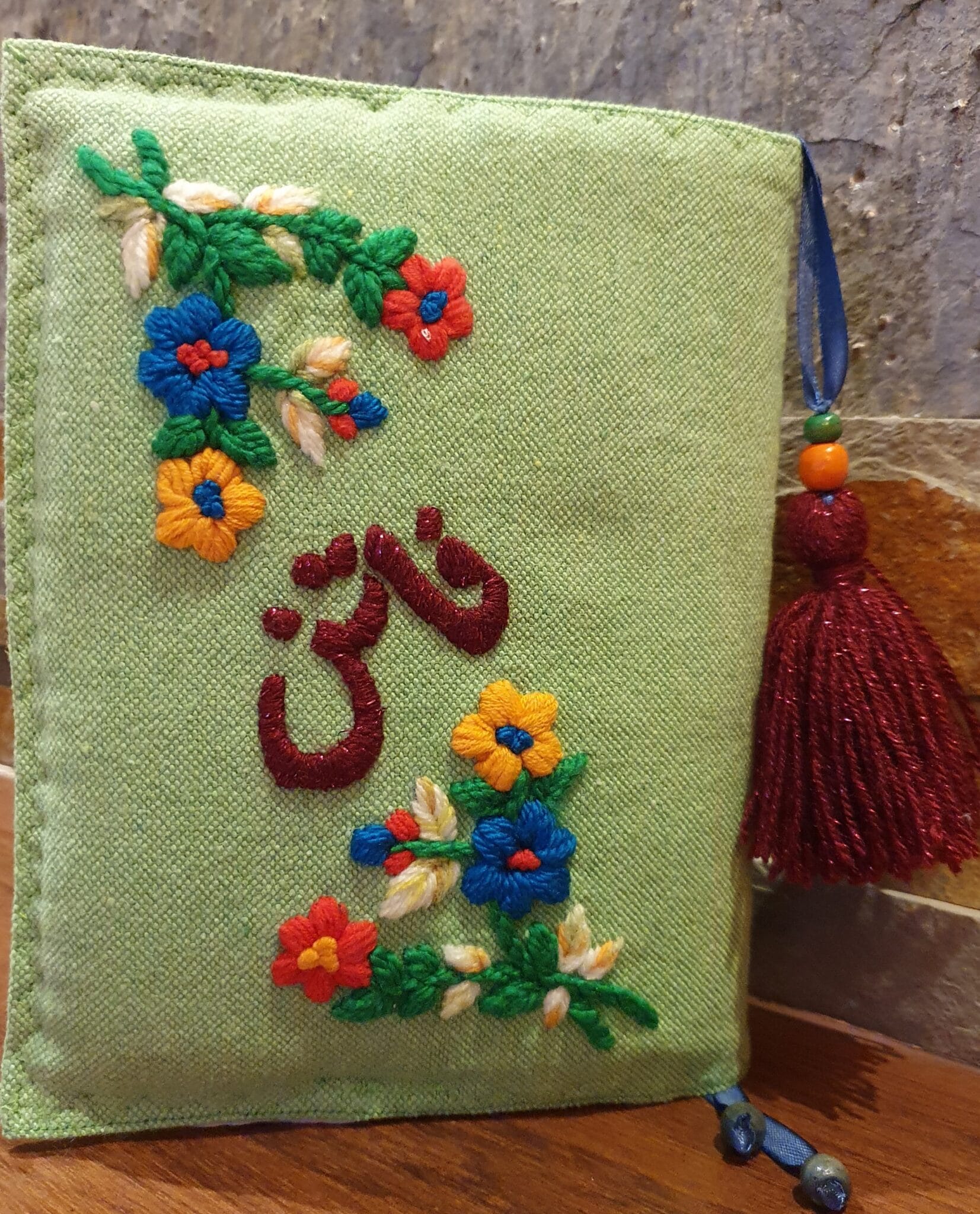 هدايا مخصصة — Custom Name Gifts