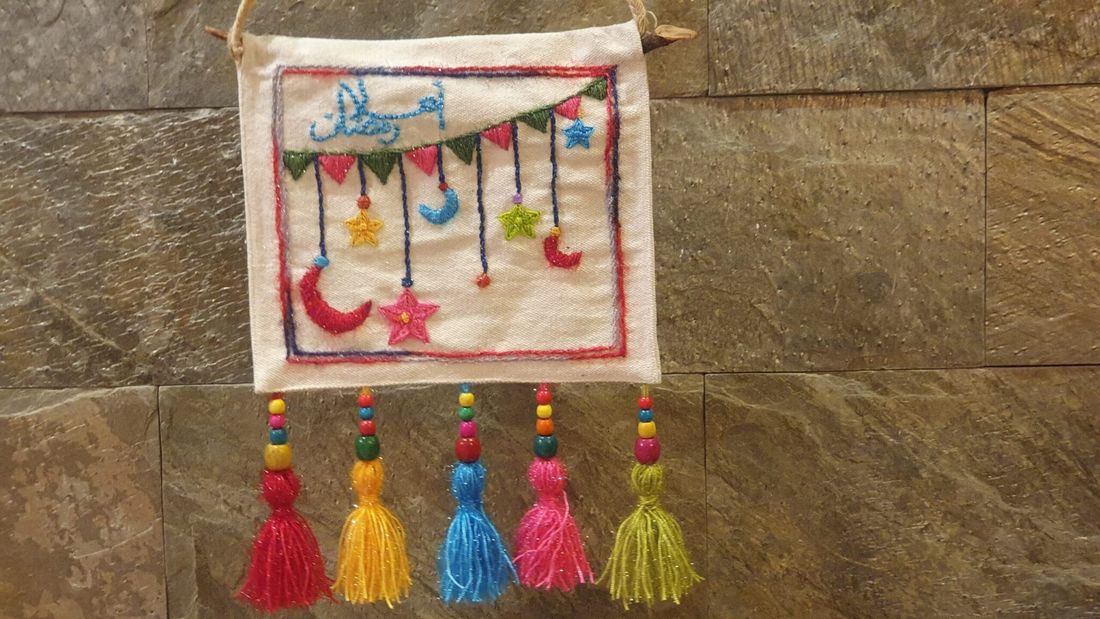 معلّقة — Zeenet Ramadan — Wall Hanging — Zeenet Ramadan (5)