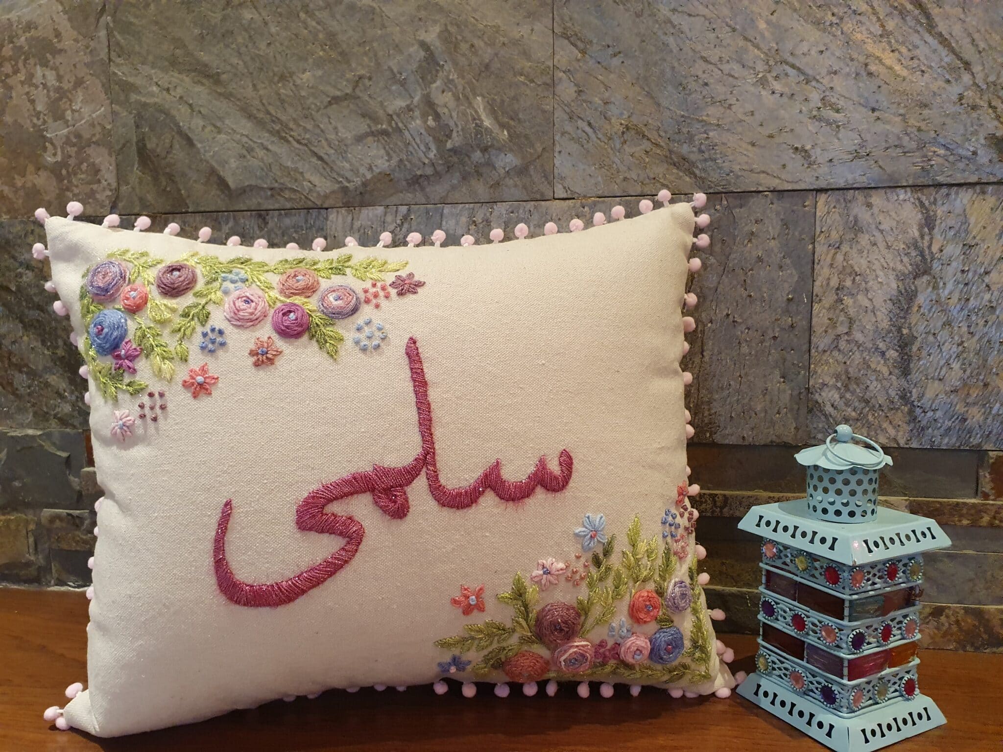 وسادة — Salma — Cushion — Salma
