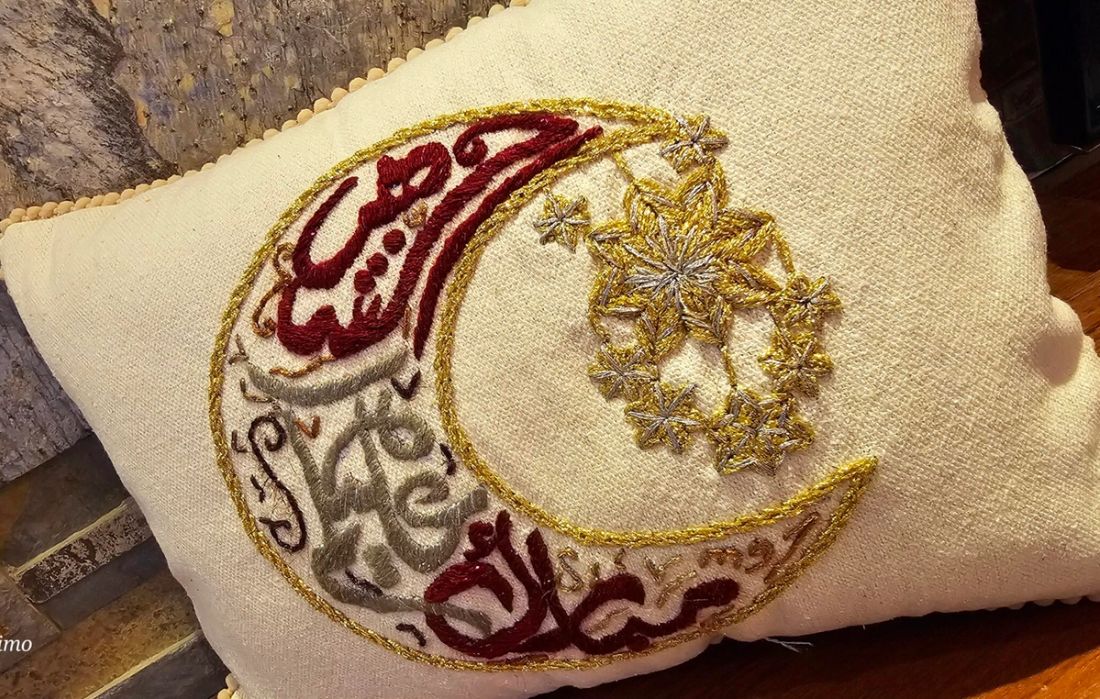 وسادة — هلال مبارك عليكم  — Cushion — Crescent Mubarak Alaykom (3)