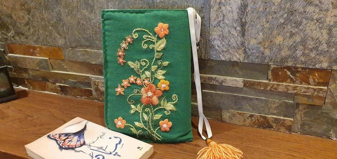 غلاف كتاب - ورود هاندميد - متوسط — Book Cover - Flowers Handmade - Medium (4)