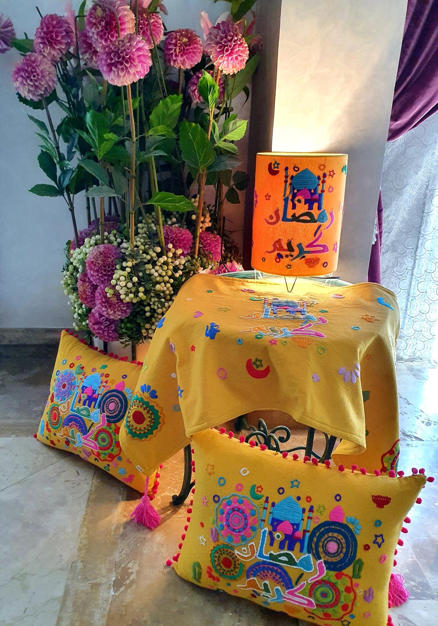 معلّقة — Yellow Ramadan Kareem Mandala — Wall Hanging — Yellow Ramadan Kareem Mandala