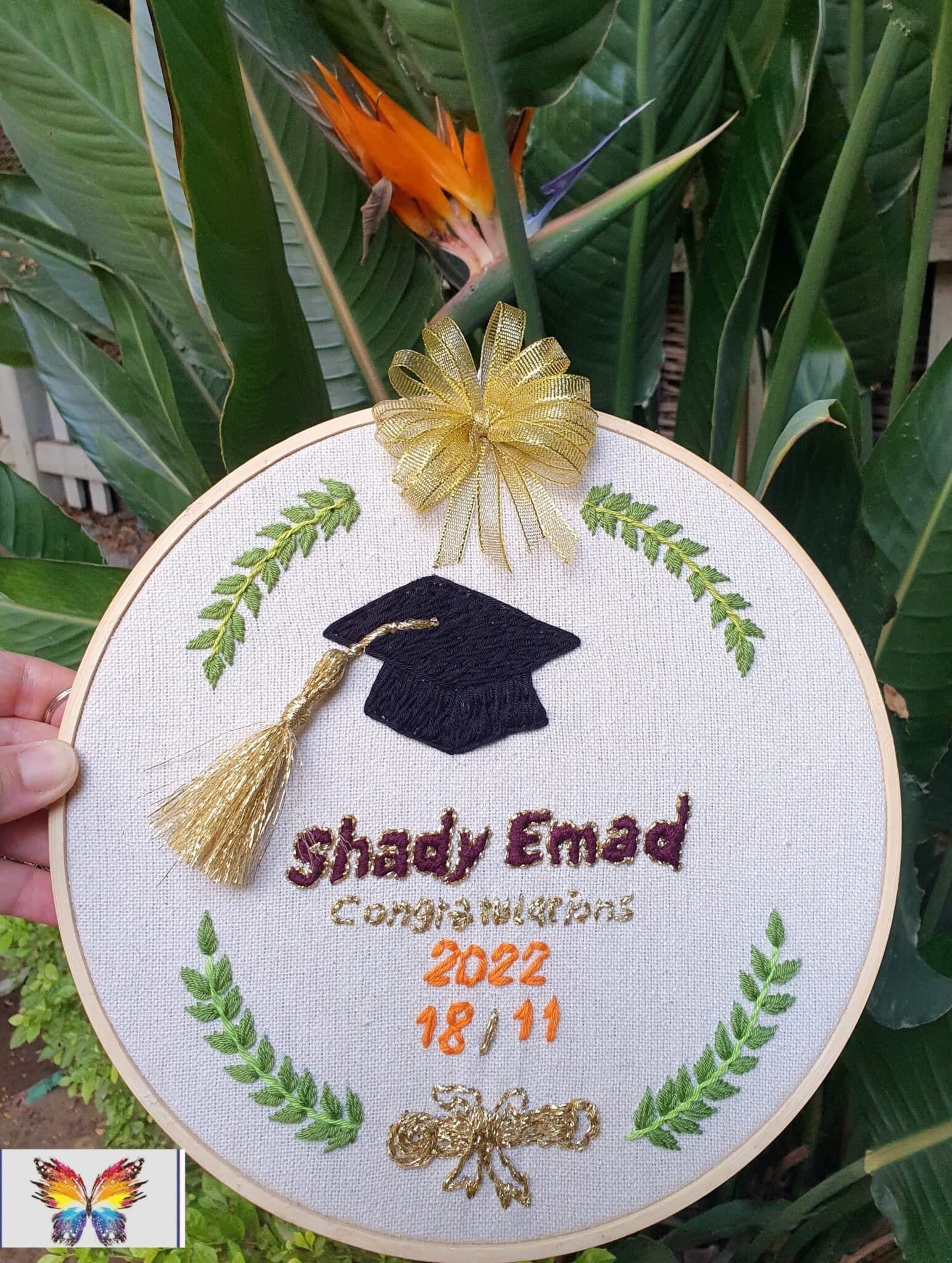 تابلوه - هدية التخرج  — Gift Tableau - Graduation Cap 