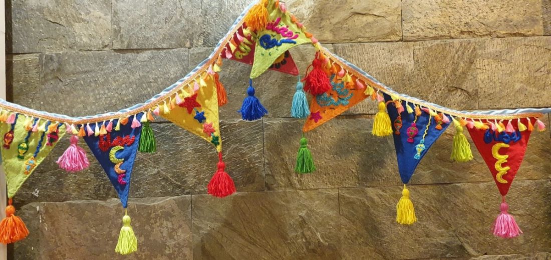 فروع زينة رمضان - شراشيب — Ramadan Decor Branch - With Tassels (5)