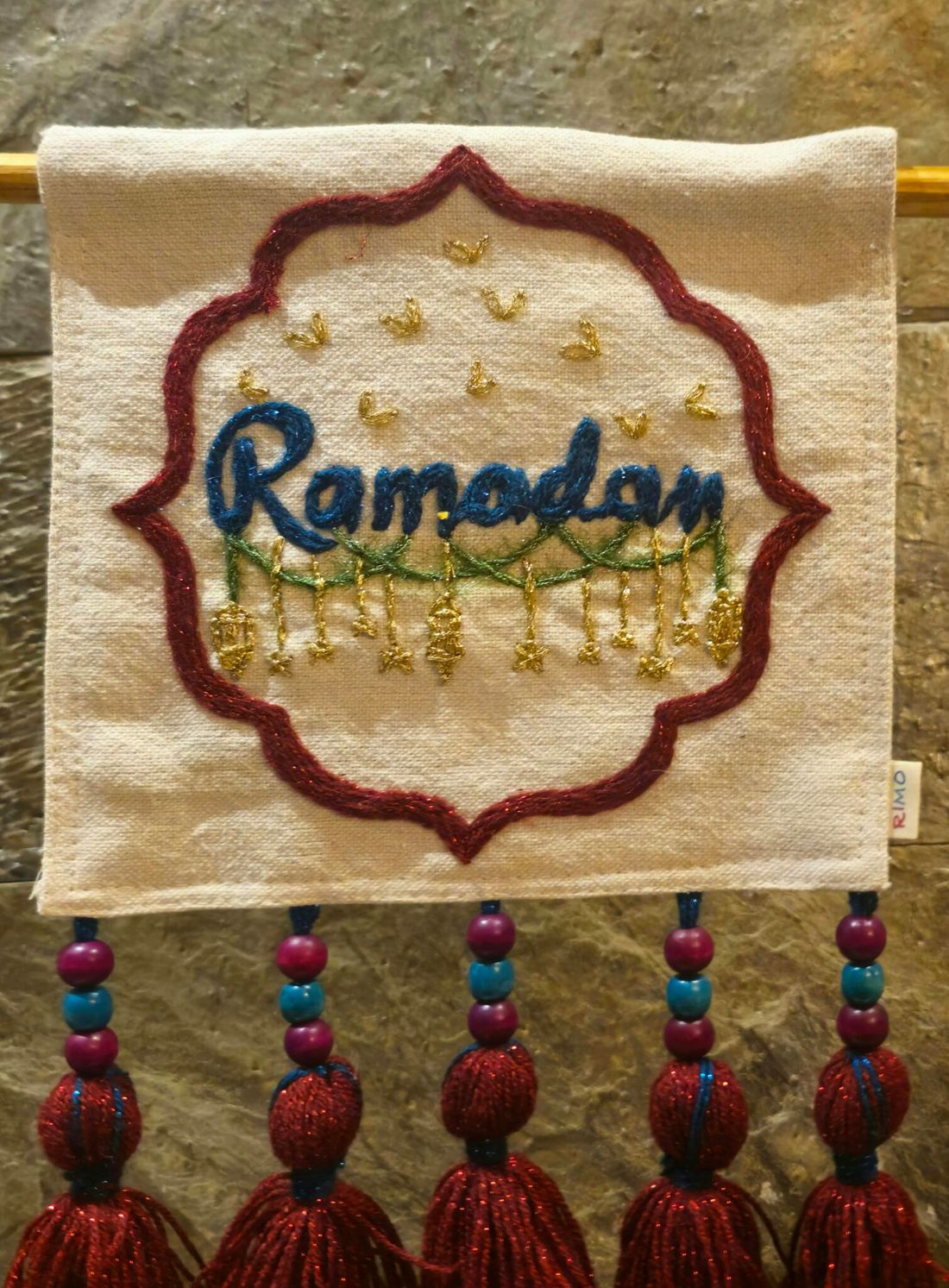 معلّقة — Ramadan Classic — Wall Hanging — Ramadan Classic (4)