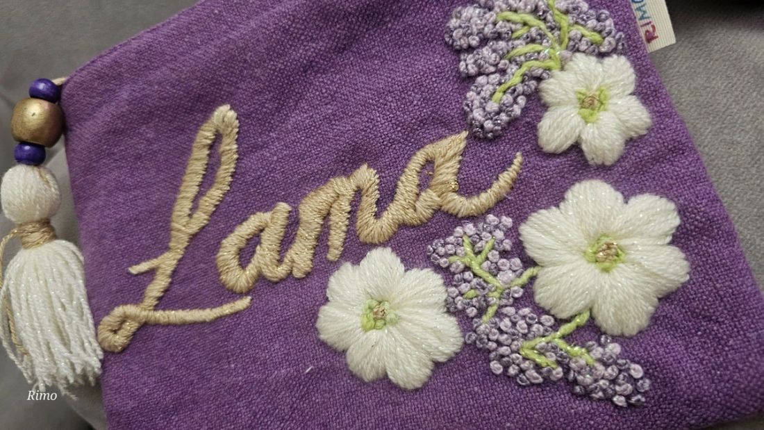 شنطة — Purple With Your Name — Bag — Purple With Your Name (1)