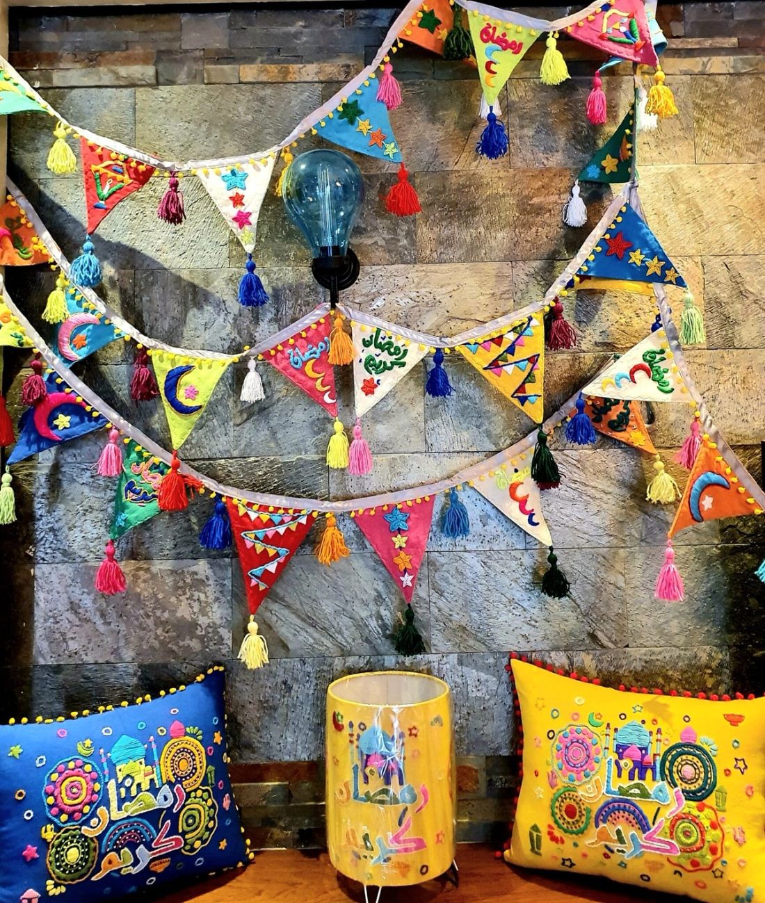 فروع زينة رمضان - شراشيب — Ramadan Decor Branch - With Tassels (4)