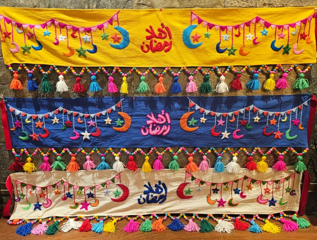 فرع زينة — رمضان خرز وخشب — Decor Branch — Ramadan Beads & Wood (4)