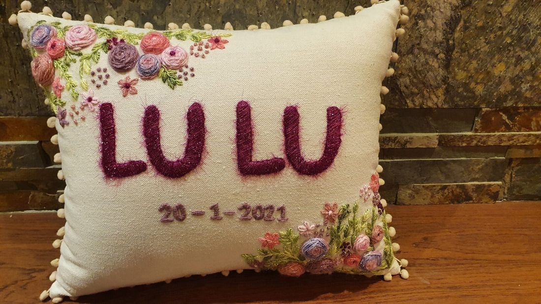 وسادة — بإسمك - أصفر — Cushion — Customized Names - Yellow (2)