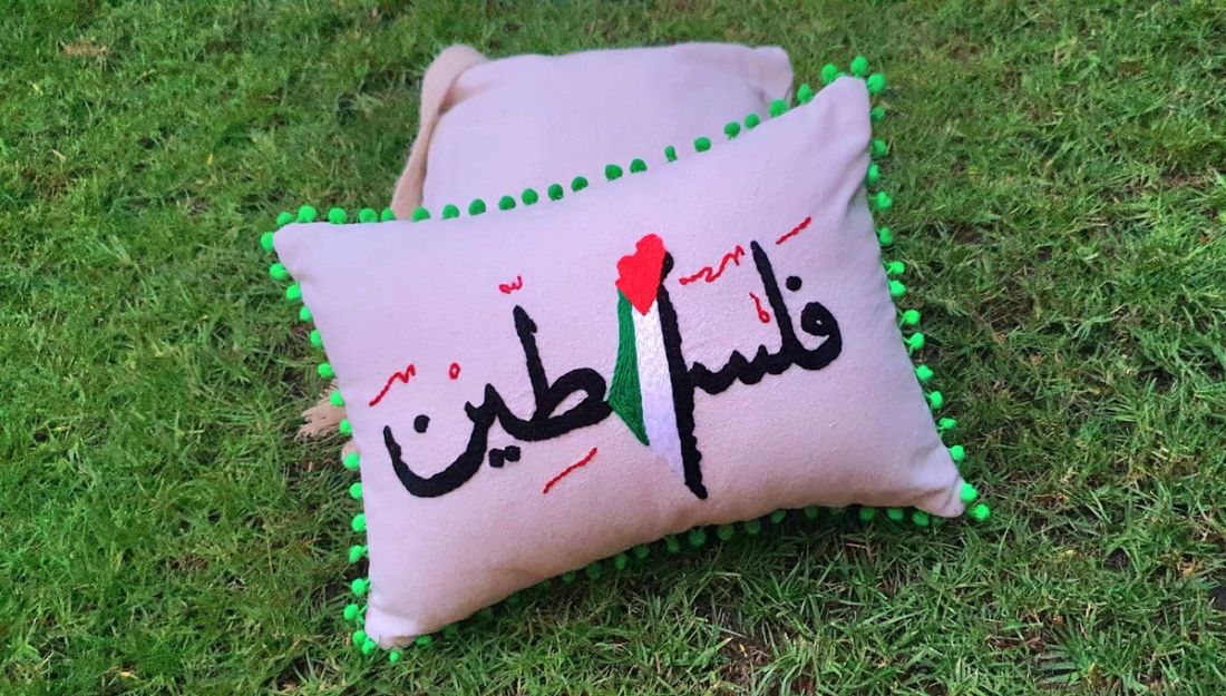 وسادة — Palestin Flag Map — Cushion — Palestin Flag Map (1)