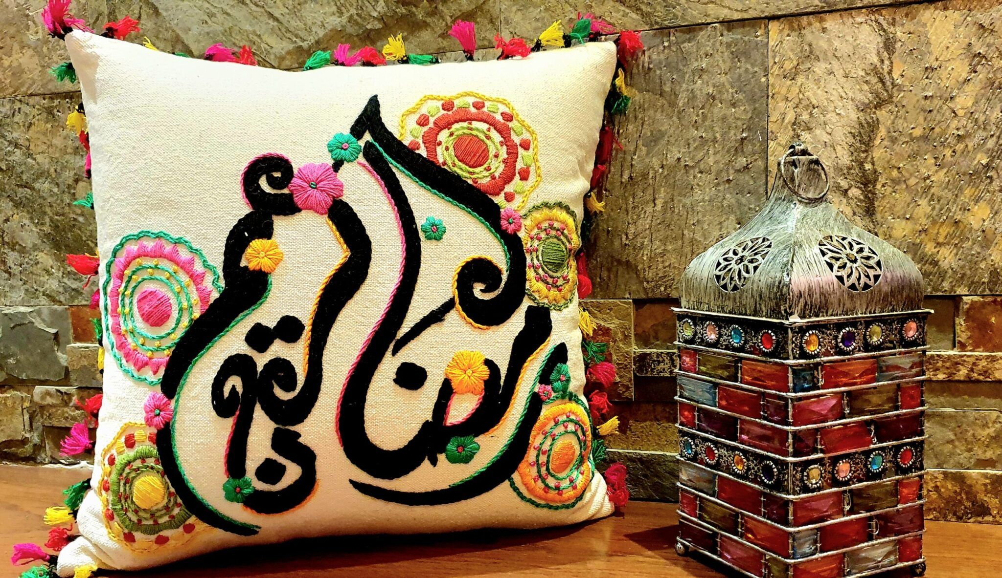 ديكور رمضان — Ramadan Decor