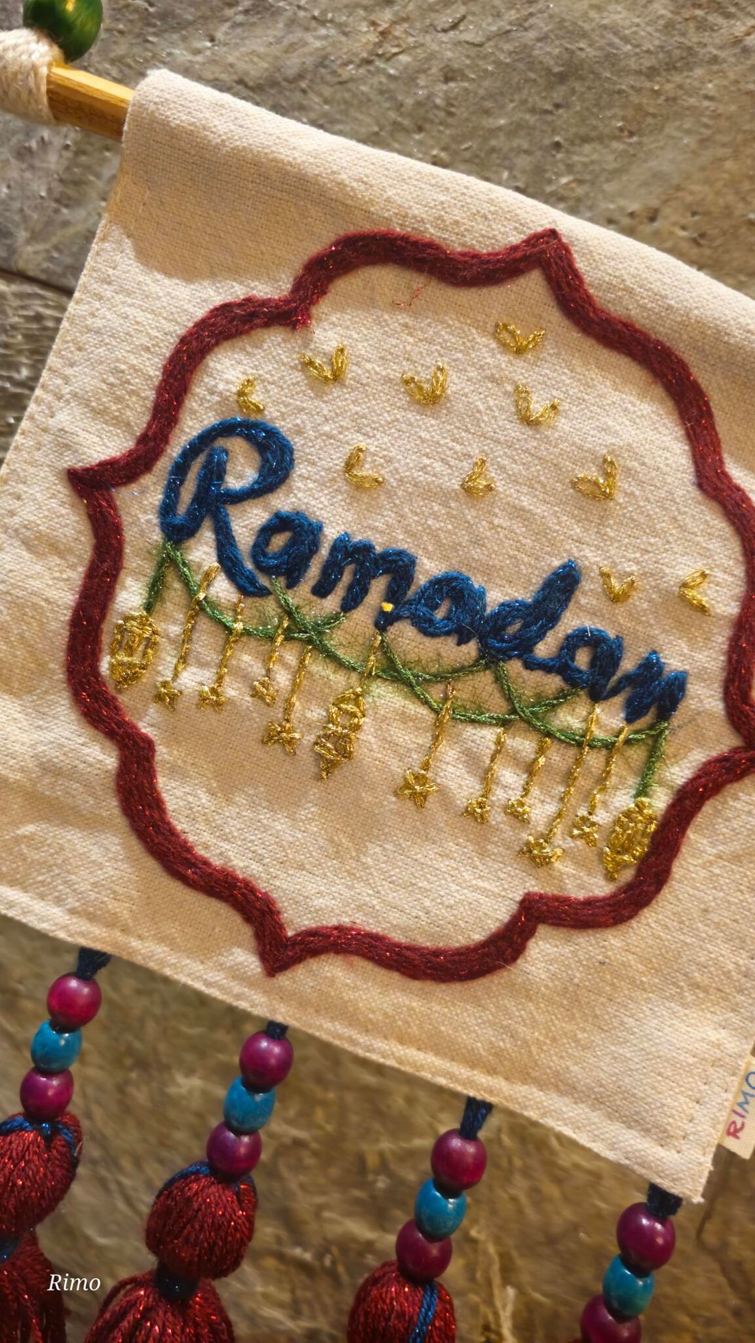معلّقة — Ramadan Classic — Wall Hanging — Ramadan Classic (1)