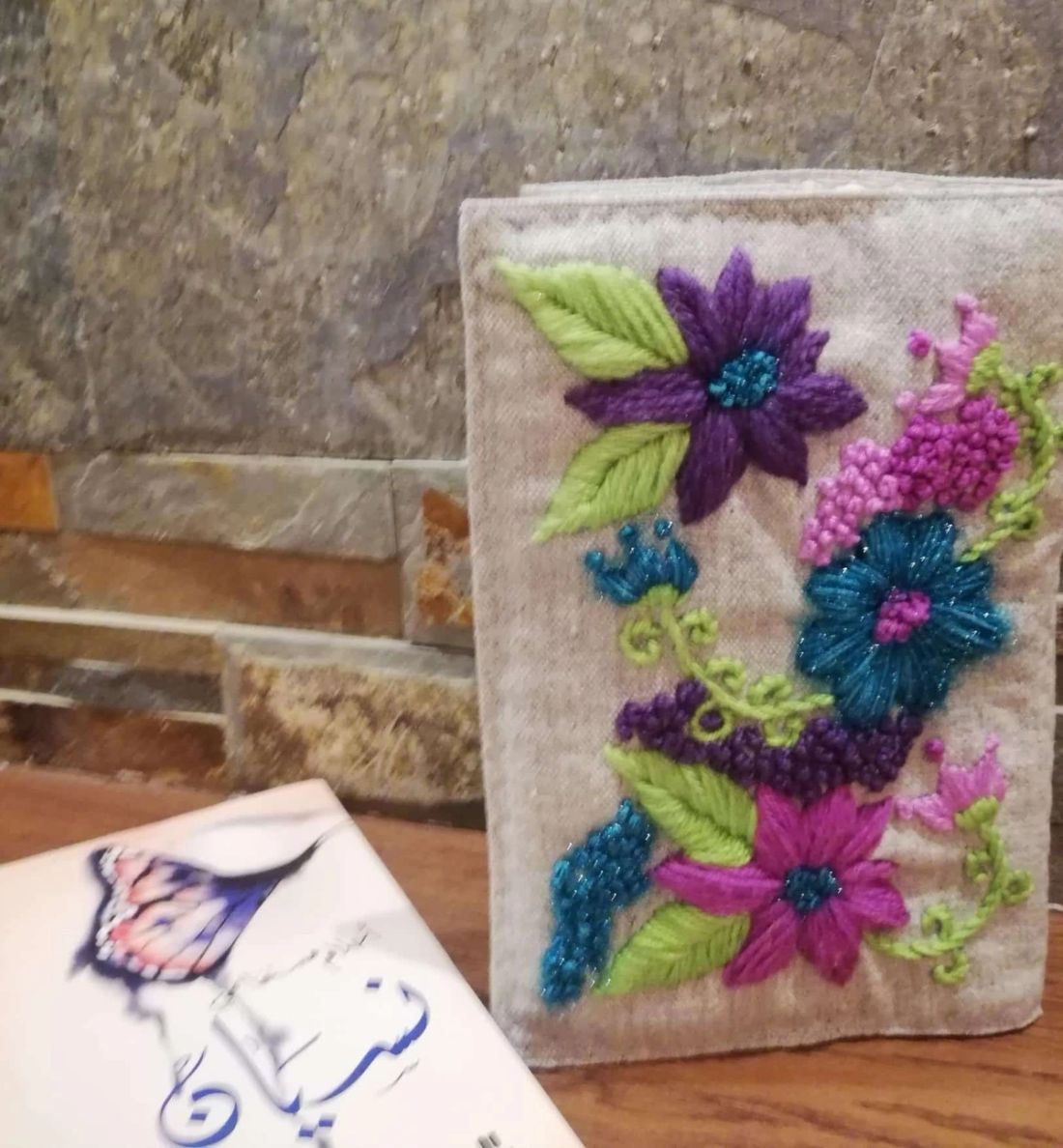 غلاف كتاب - ورود هاندميد - متوسط — Book Cover - Flowers Handmade - Medium (7)
