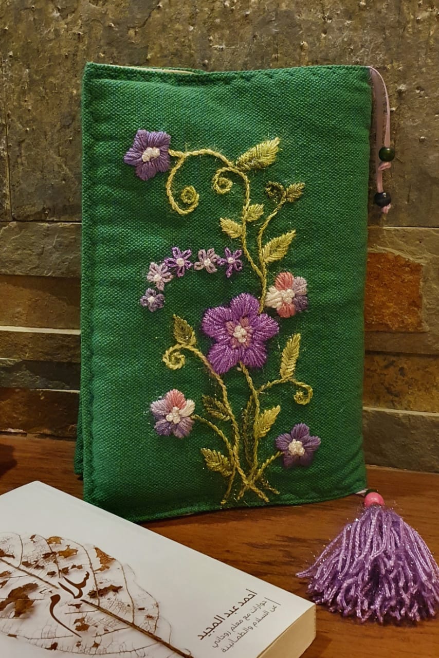 إكسسوارات منزلية — Home Accessories