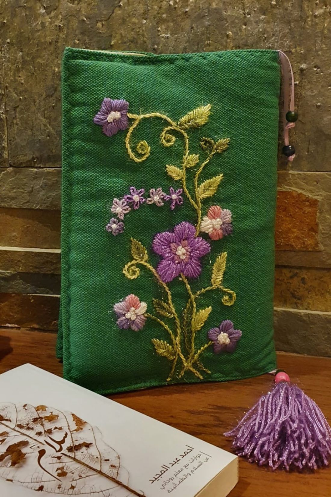 Book Cover — Book Cover