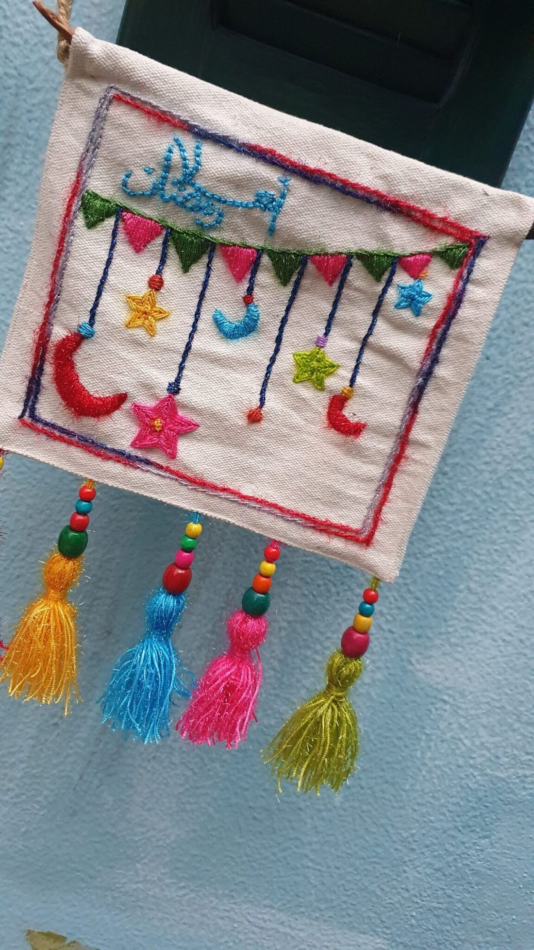 معلّقة — Zeenet Ramadan — Wall Hanging — Zeenet Ramadan (6)