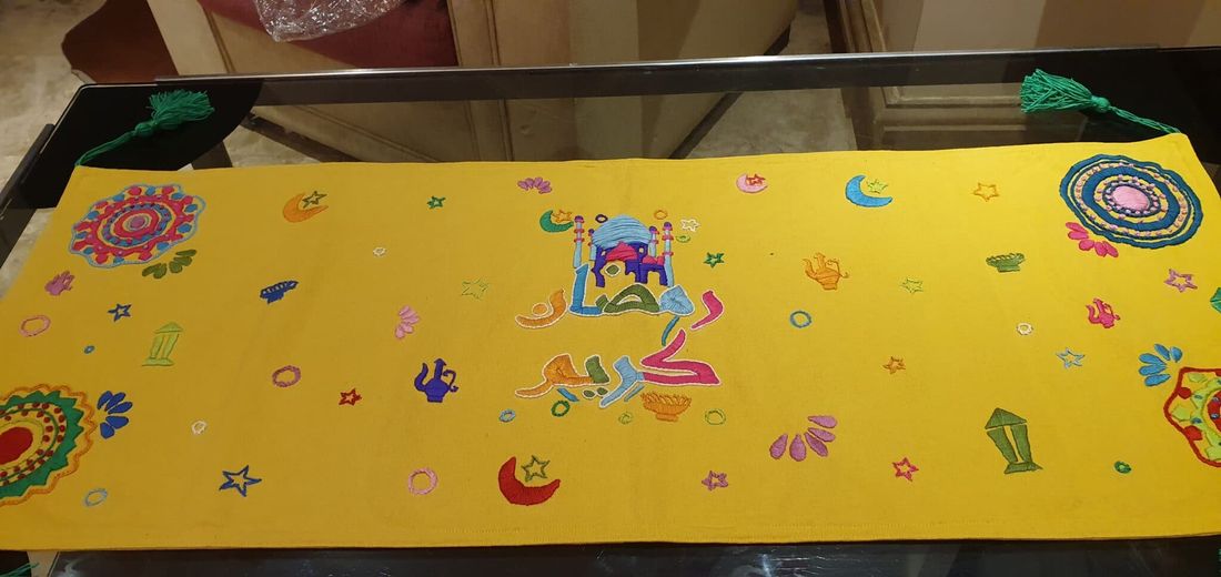 معلّقة — Yellow Ramadan Kareem Mandala — Wall Hanging — Yellow Ramadan Kareem Mandala (2)