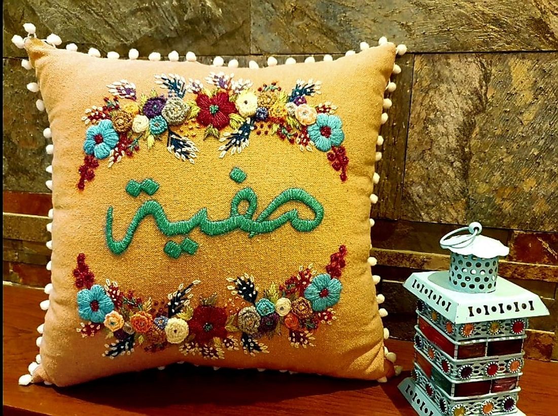 Safiia Design — Safiia Design (3)