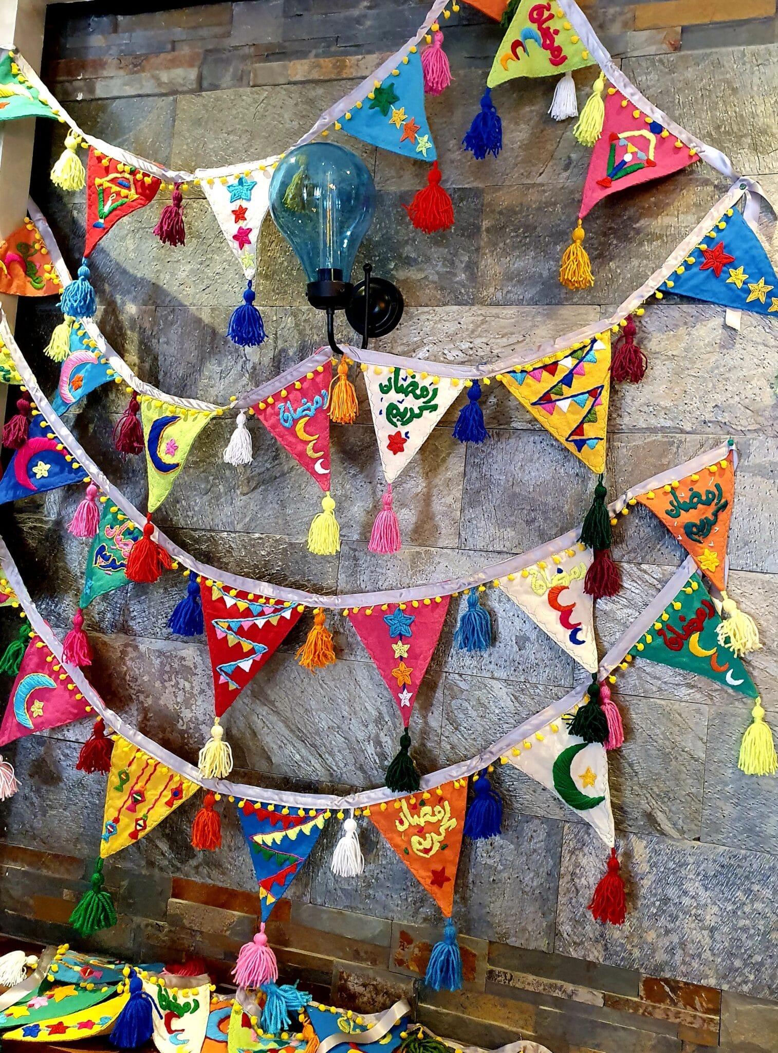 فروع زينة رمضان - شراشيب — Ramadan Decor Branch - With Tassels